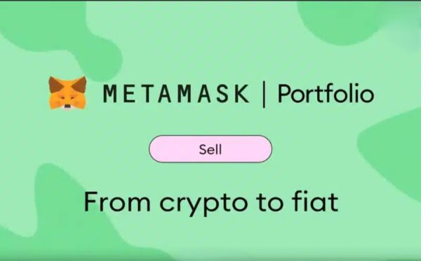 تطلق محفظة MetaMask ميزة البيع الجديدة.. فما هي؟ 