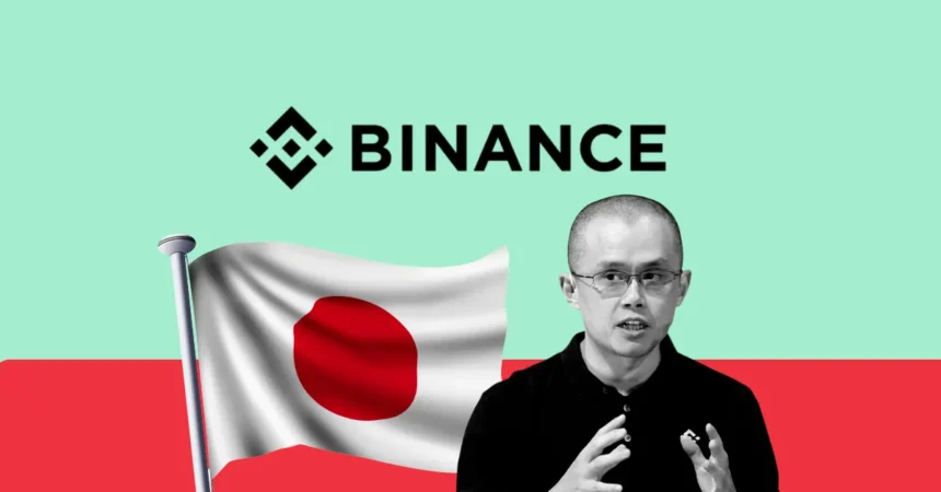 تتعاون منصة Binance مع عمالقة البنوك لإطلاق العملات المستقرة في اليابان