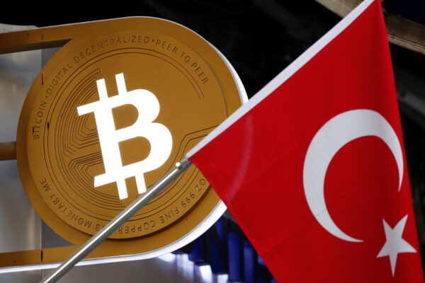 تركيا تستعد لقواعد جديدة من العملات المشفرة في البلاد  