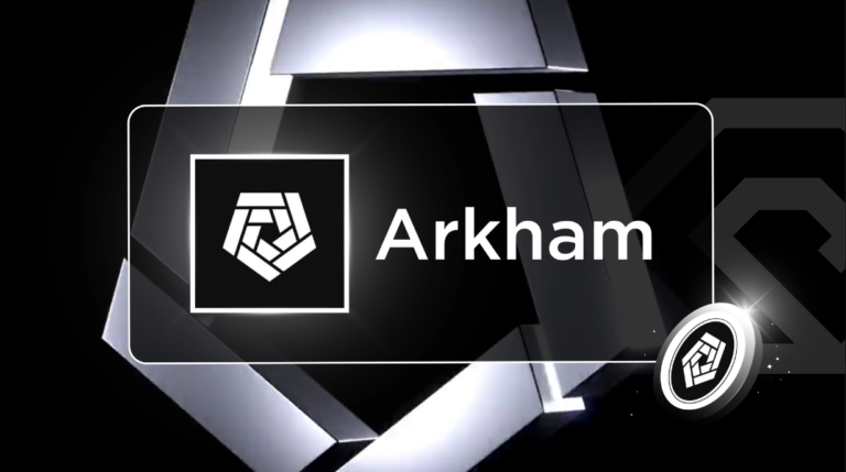 ما هي منصة Arkham Intelligence وكيفية استخدامها؟