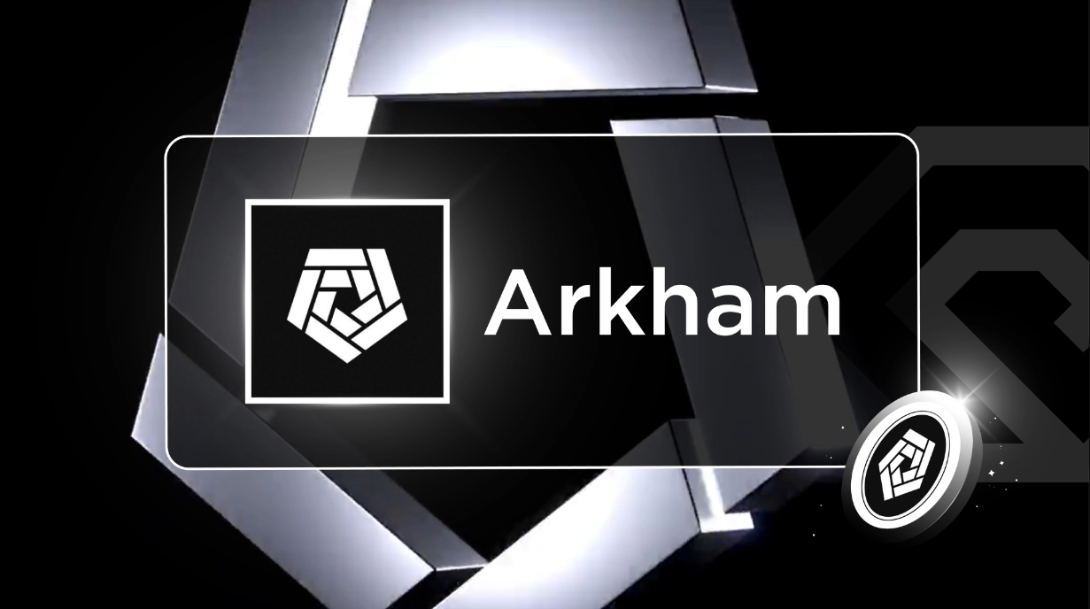 شرح منصة Arkham Intelligence لتحليل بيانات المشاريع وكيفية استخدامها؟