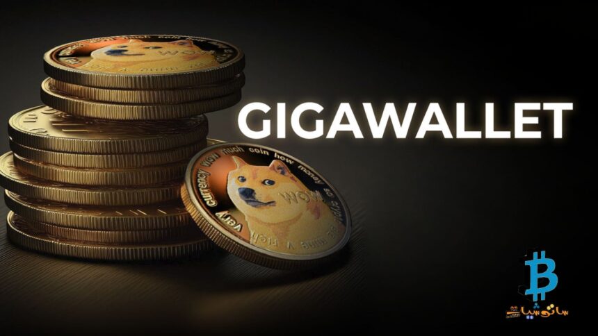 دوجكوين تكشف النقاب عن GigaWallet التي ستهم مستثمري العملة