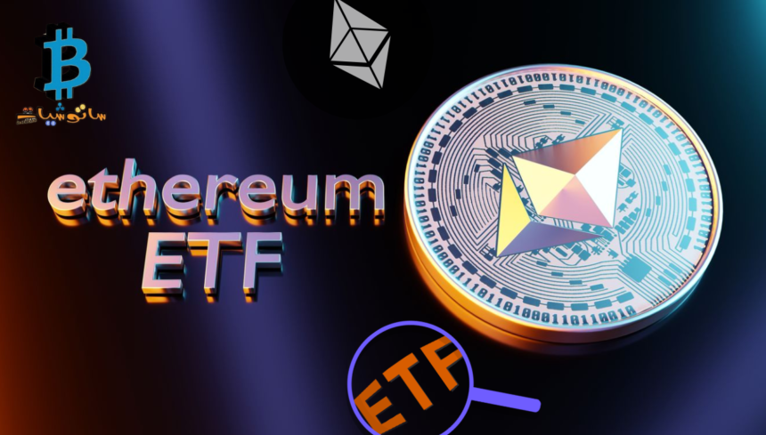 توقعات جديدة حول الموافقة على صناديق Ethereum ETF في مايو