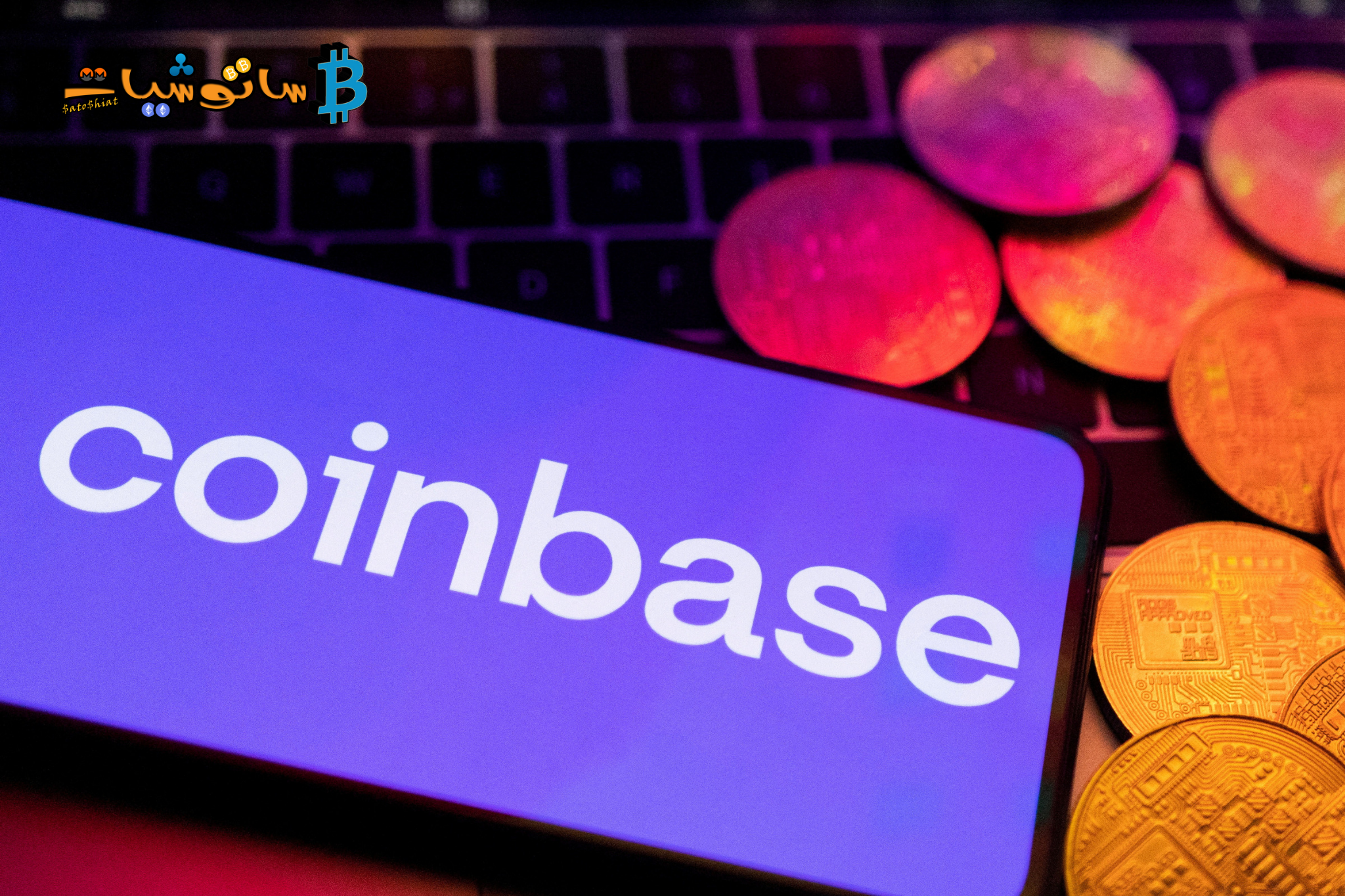 قضية Coinbase التي تدعي بانتهاك القانون، تنتهي لصالح المنصة