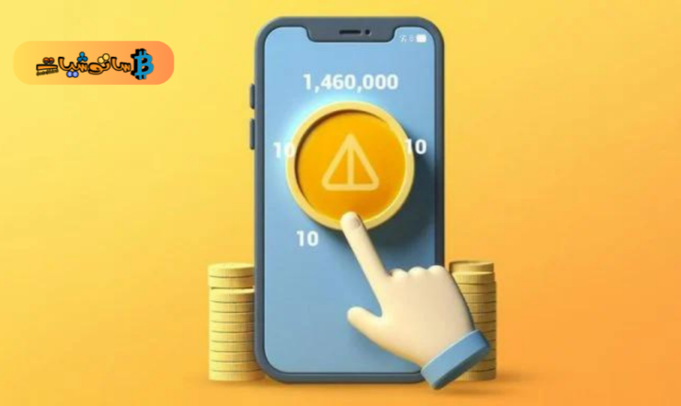 مراجعة لعبة NOTcoin التابعة لتلغرام وكيفية لعبها والربح منها