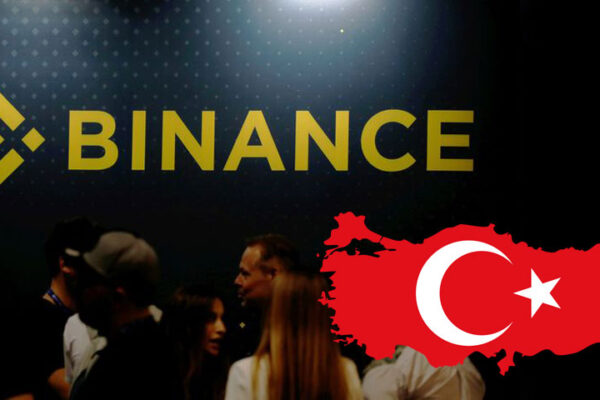 منصة باينانس تكشف عن تغييرات في تركيا امتثالاً للتنظيم