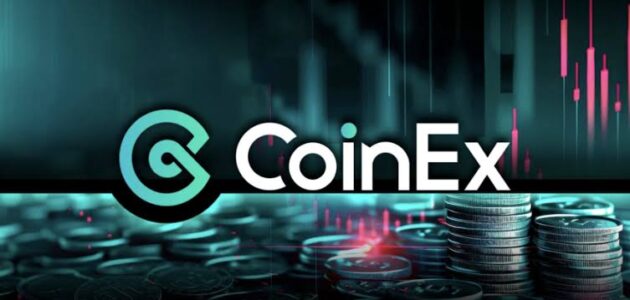 منصة CoinEx تطلق ميزة “التداول التجريبي”.. إليك التفاصيل