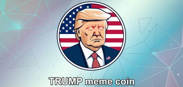 دونالد ترامب يطلق عملته الرقمية رسمياً ” TRUMP meme”