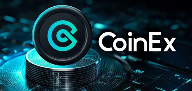 مراجعة منصة CoinEx وكيفية التسجيل والاستخدام لعام 2025