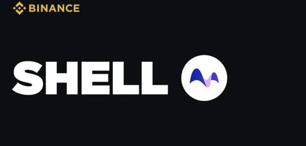 عملة MyShell ترتفع بنسبة 40% بعد الإعلان عن إدراجها على منصة Binance 