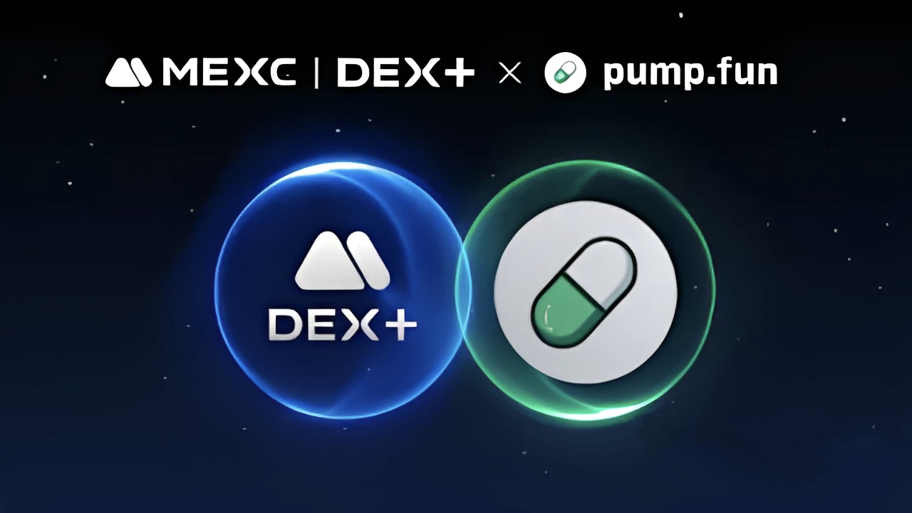 شراكة استراتيجية بين MEXC DEX+ وpump.fun لدمج التمويل اللامركزي (DeFi) والتمويل المركزي (CeFi)
