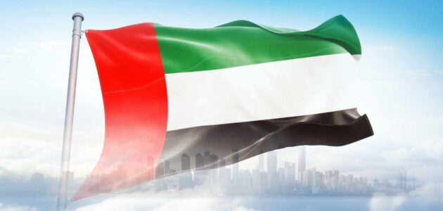 شركة ريبل تحصل على ترخيص في الإمارات العربية المتحدة 