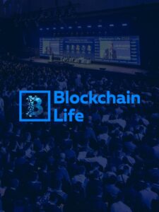 مؤتمر Blockchain Life لعام 2025: بوابة المستقبل لصناعة التشفير والبلوكشين