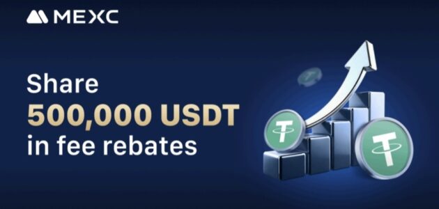 تطلق MEXC مسابقة “MENA Futures” مع جوائز بقيمة 500,000 USDT