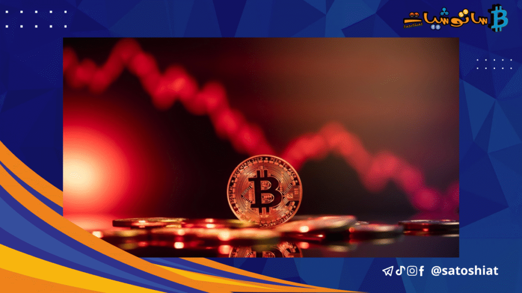 3 أسباب لانخفاض سعر البيتكوين إلى ما دون 100 ألف دولار!