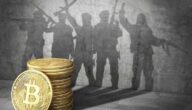 ما هي علاقة البيتكوين والعملات الرقمية بالحروب العالمية؟
