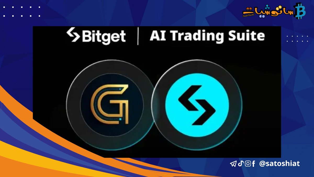 تداول الكريبتو بواسطة الذكاء الاصطناعي بسهولة على منصة Bitget