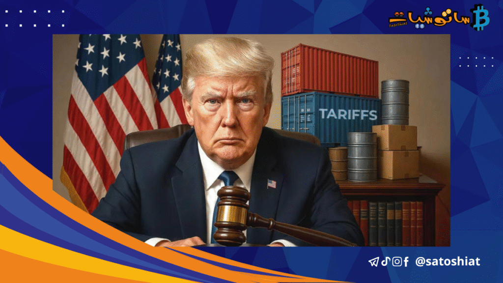 الرئيس دونالد ترامب يهدد بفرض رسوم جمركية تصل إلى 70%.. فما تأثيرها على الاسواق العالمية؟