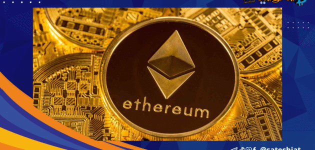 توقعات سعر الإيثريوم.. هل سيصل سعره إلى 4800 دولار قريباً؟