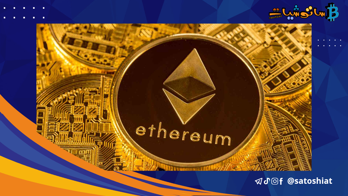 توقعات سعر الإيثريوم.. هل سيصل سعره إلى 4800 دولار قريباً؟