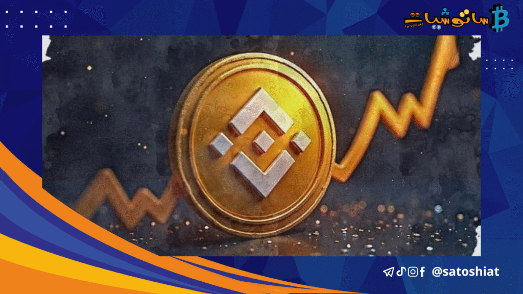 ارتفاع القيمة السوقية ل BNB لأكثر من 112 مليار دولار.. فما الذي يعنيه هذا الإنجاز؟