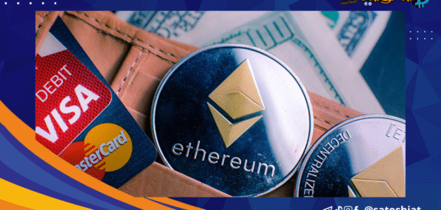الإيثريوم يتفوق على ماستركارد في حجم المعاملات والقيمة السوقية