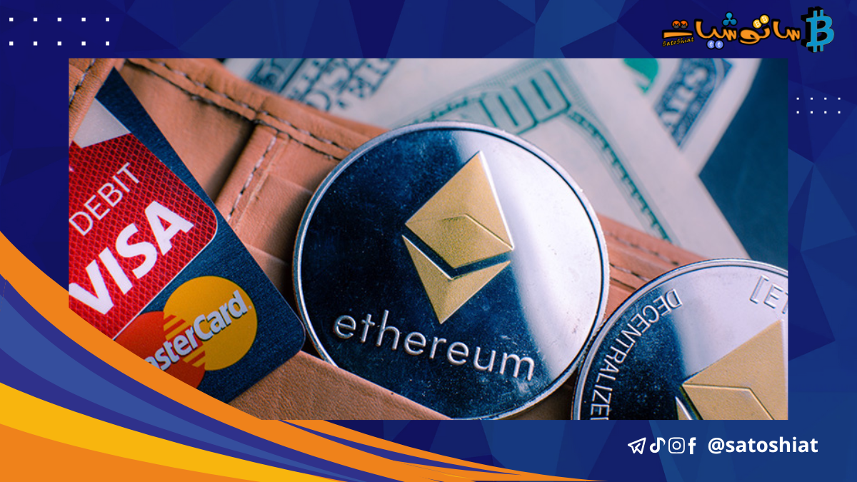 الإيثريوم يتفوق على ماستركارد في حجم المعاملات والقيمة السوقية