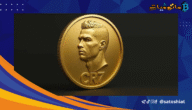 عملة CR7.. هل هي حقيقة أم مجرد عملية احتيال باسم رونالدو؟