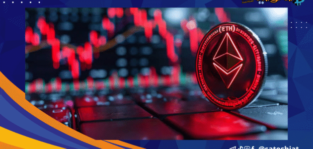 تعرض عملة الإيثريوم لعمليات بيع كبيرة لم تشهدها منذ عام 2021.. فما الذي يحدث؟