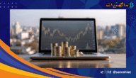 ارتفاع سعر البيتكوين يُشير إلى بداية موجة صعود في الربع الرابع | ما هي توقعات نهاية 2025؟