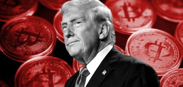 ترامب يصدر قرارات.. وسوق الكريبتو يخسر أكثر من 19 مليار دولار!