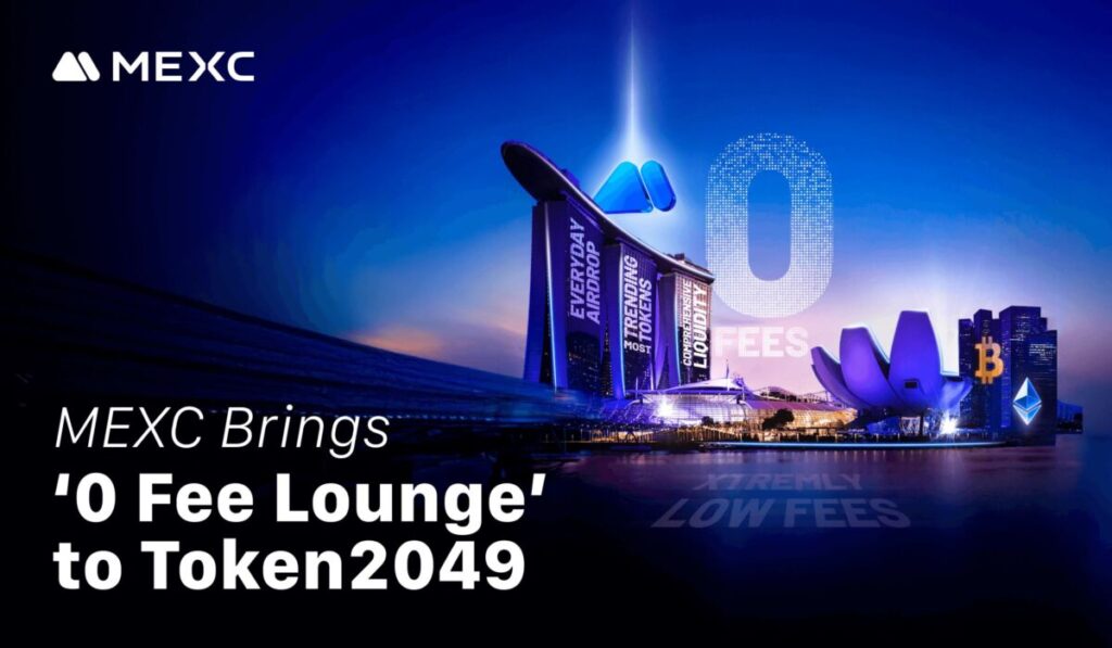 منصة MEXC تجربة غامرة مع صفر رسوم في TOKEN2049