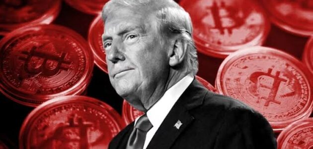 انخفاض سعر البيتكوين بعد انتشار الشكوك حول قرار ترامب!