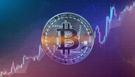 توقعات البيتكوين بالوصول إلى 175 ألف دولار خلال الأشهر القادمة! 