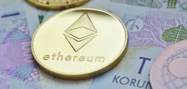 سعر الإيثريوم ينهار نحو مستوى الدعم الرئيسي وهذه هي الأهداف التالية