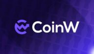 ما هي منصة CoinW | نظرة شاملة على منصة العملات المشفرة