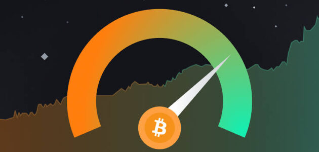 مؤشر الخوف والطمع للبيتكوين يُظهر تشاؤماً شديداً، فهل سيكون القاع قريباً؟