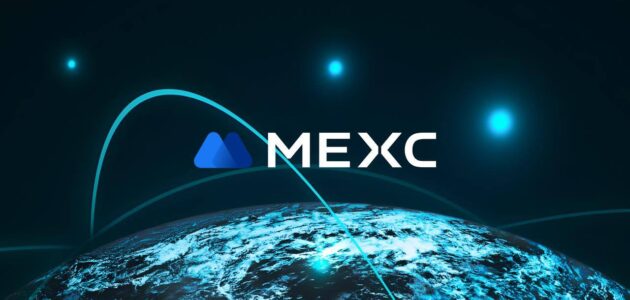 مراجعة كاملة لمنصة MEXC لعام 2025