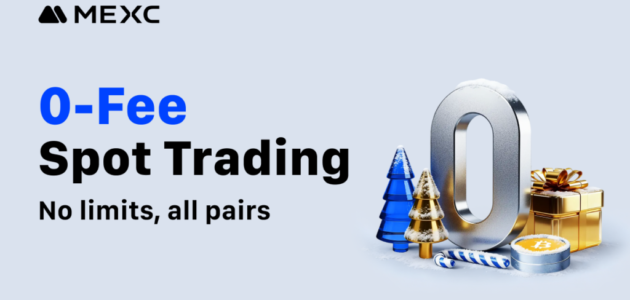منصة MEXC تحدث خدمة التداول الفوري بدون رسوم لجميع الأزواج