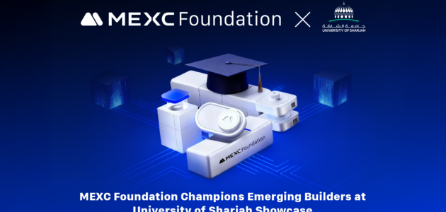 مؤسسة MEXC تدعم شركات البناء الناشئة في معرض جامعة الشارقة
