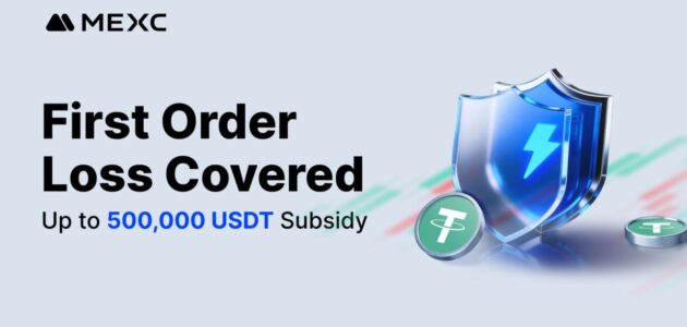 منصة MEXC تطلق أول برنامج لحماية التداول مع تغطية تصفية تصل إلى 500 ألف USDT