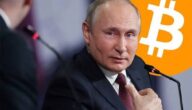 بوتين يوقع قانوناً لمصادرة البيتكوين وسط حملة القمع الروسية للعملات المشفرة