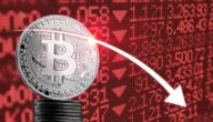 يدخل البيتكوين منطقة الخطر | هل سيتكرر التاريخ مع انخفاض بنسبة 50%؟