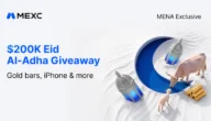 تطلق منصة MEXC احتفالية عيد الأضحى بجوائز بقيمة 200,000 دولار تتضمن سبائك ذهب 20 غرام وآيفون 17