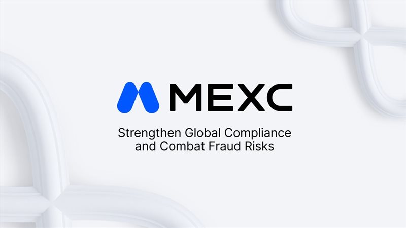 منصة MEXC تدمج World-Check لتعزيز البنية المؤسسية للامتثال