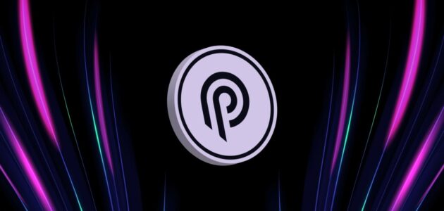 عملة Pyth.. مستقبل اللامركزية في عالم التمويل الرقمي
