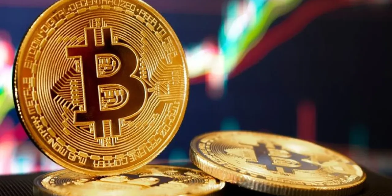 ارتفاع سعر البيتكوين يتجاوز 79 ألف دولار في أغسطس